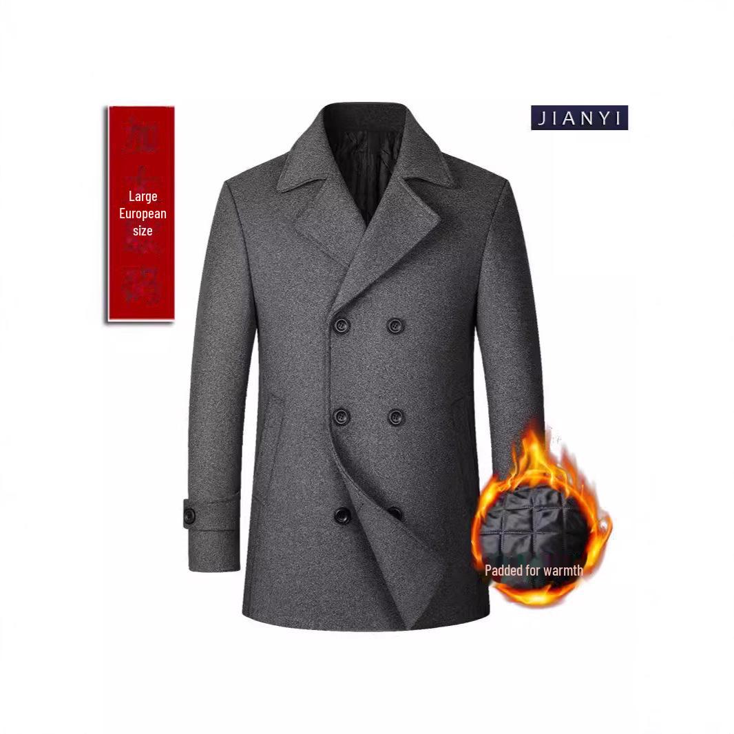 European Style Men s Double-Breasted Wool Coat - Medium-Length, Fashionable Lapel for Autumn/Winter XL (Bust 128cm) кофейный
European Style Men s Double-Breasted Wool Coat - Medium-Length, Fashionable Lapel for Autumn/Winter XL (Bust 128cm) кофейный