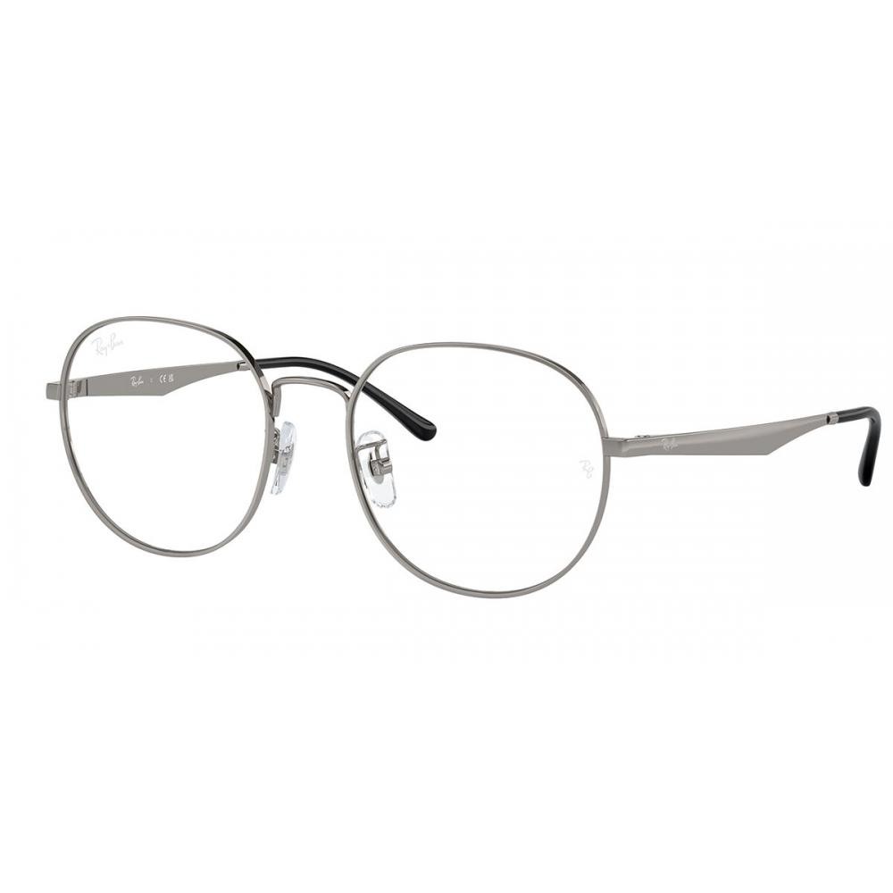 Ray Ban Rx6517d Asian Fit 2502 Очки унисекс 55-19-145
Ray Ban Rx6517d Asian Fit 2502 Очки унисекс 55-19-145