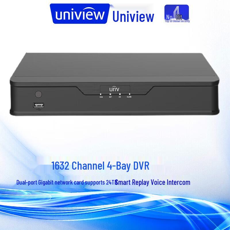 Uniview UNV NVR302-09S3-DT 9-Channel Dual-Bay HD Network Video Recorder CN plug (adapter included)
Uniview UNV NVR302-09S3-DT 9-Channel Dual-Bay HD Network Video Recorder CN plug (adapter included)