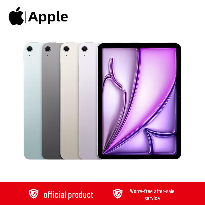 Apple iPad Air 11-дюймовий (M4, 2026) (версія CN)
Apple iPad Air 11-дюймовий (M4, 2026) (версія CN)