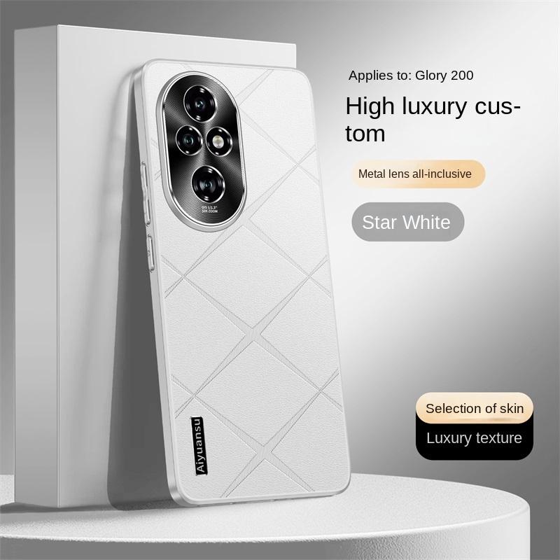 For Honor 200 200 Pro high-luxury vegan leather metal lens protection anti-drop and anti-fingerprint phone case For Honor 200 белый
For Honor 200 200 Pro high-luxury vegan leather metal lens protection anti-drop and anti-fingerprint phone case For Honor 200 белый