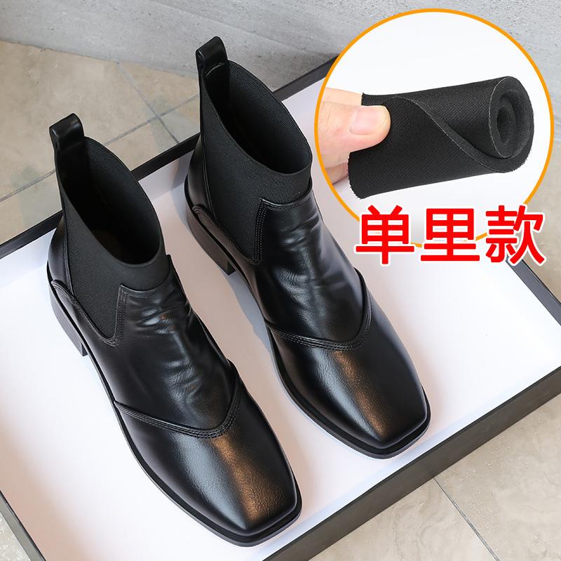 32-41 Настоящая кожа Ботильоны Комфорт Женские Короткие Ботинки Осень Зима Средний каблук Квадратный носок Эластичные ботинки Челси Для женщин 32
32-41 Настоящая кожа Ботильоны Комфорт Женские Короткие Ботинки Осень Зима Средний каблук Квадратный носок Эластичные ботинки Челси Для женщин 32