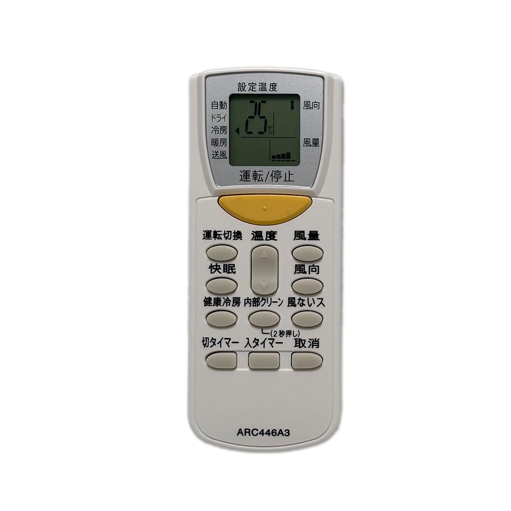 arc446a3 replacement for air conditioner remote control ARC446A3 Compatible with Daikin DAIKIN air conditioner remote control Compatible with ARC446A3 білий
arc446a3 replacement for air conditioner remote control ARC446A3 Compatible with Daikin DAIKIN air conditioner remote control Compatible with ARC446A3 білий