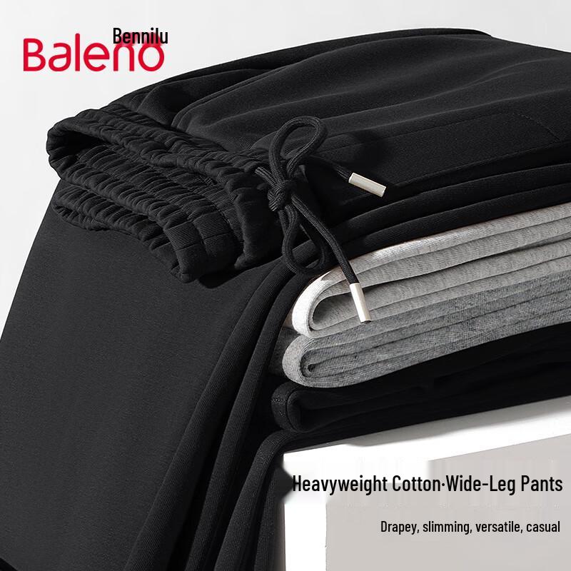 Baleno Men s Heavyweight Wide-Leg Casual Pants L
Baleno Men s Heavyweight Wide-Leg Casual Pants L