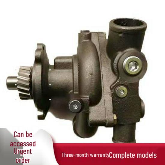 Cummins QSM Engine Water Pump 4972857 Parts Yes
Cummins QSM Engine Water Pump 4972857 Parts Yes