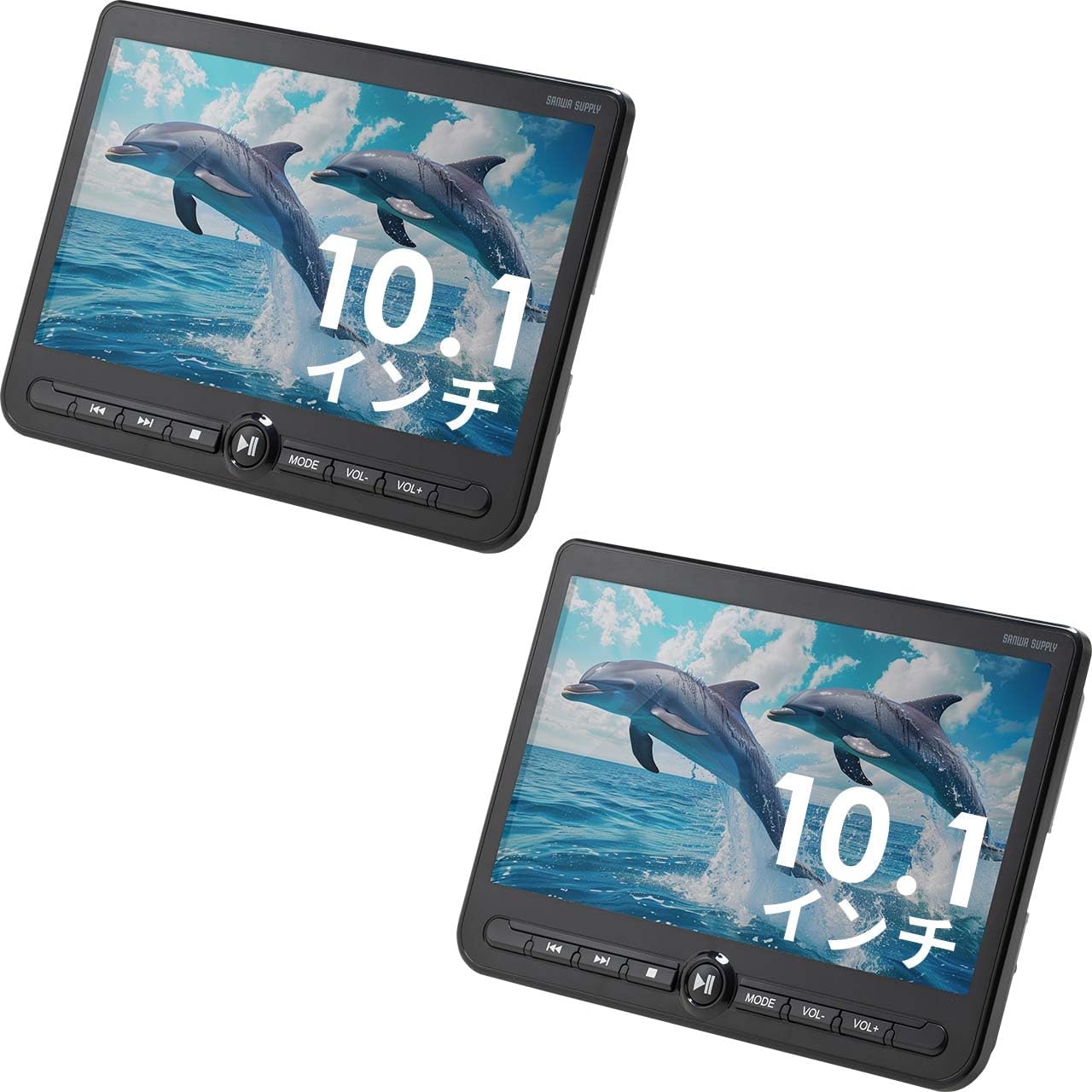 Sanwa Direct Подголовник Задний Комплект Родительский HDMI DVD USB Память Задние Мониторы, Сиденье, 10,1-дюймовый, 2, Блок/Детский Блок, Вход, Проигрыватель, Совместимый, В Автомобиле
Sanwa Direct Подголовник Задний Комплект Родительский HDMI DVD USB Память Задние Мониторы, Сиденье, 10,1-дюймовый, 2, Блок/Детский Блок, Вход, Проигрыватель, Совместимый, В Автомобиле