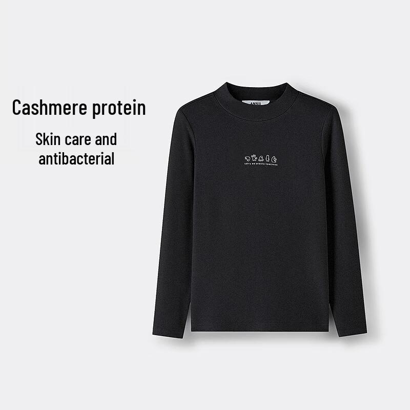 Annai Kids Unisex Mock Neck Knit Base Shirt 110
Annai Kids Unisex Mock Neck Knit Base Shirt 110