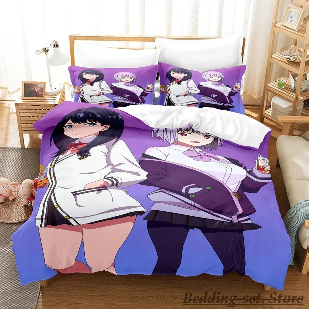 SkinFriendly Elegant Single Twin Full Queen King New ssss gridman Size Bed Adult Kid Bedroom Duvetcover Sets Anime parure de lit Quilt Comforter (quilt)-EU Single(135*200cm)3pcs
SkinFriendly Elegant Single Twin Full Queen King New ssss gridman Size Bed Adult Kid Bedroom Duvetcover Sets Anime parure de lit Quilt Comforter (quilt)-EU Single(135*200cm)3pcs