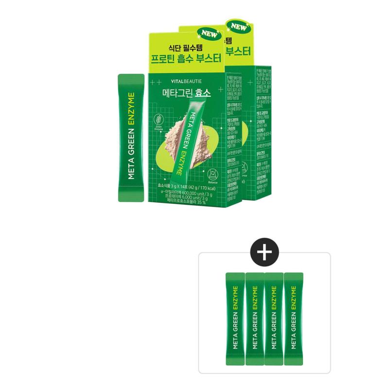 Metagreen Enzyme 28 tablets + 4 additional tablets
Metagreen Enzyme 28 tablets + 4 additional tablets