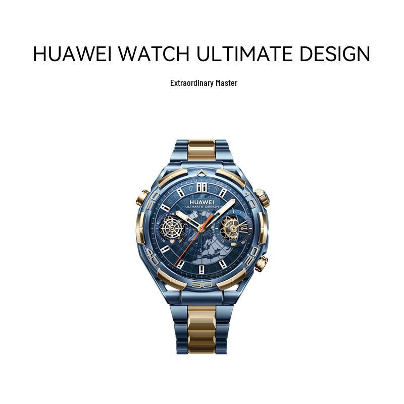 HUAWEI WATCH ULTIMATE DESIGN Smartwatch (CN version)
HUAWEI WATCH ULTIMATE DESIGN Smartwatch (CN version)