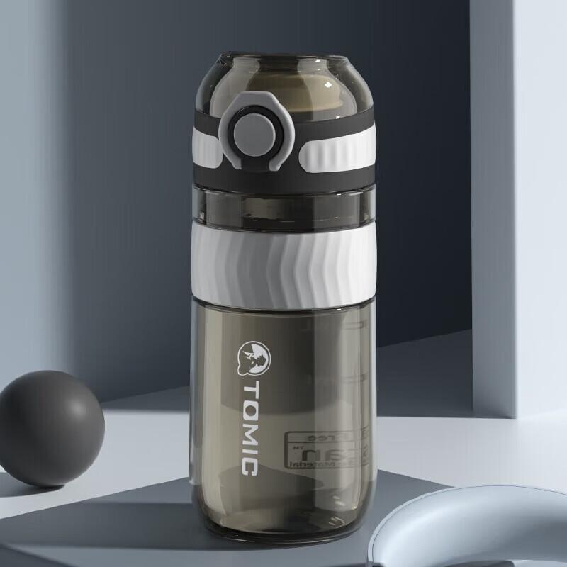 Temark Portable Tritan Sports Water Bottle
Temark Portable Tritan Sports Water Bottle