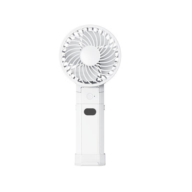 Portable Foldable Handheld Fan with Power Bank
Portable Foldable Handheld Fan with Power Bank
