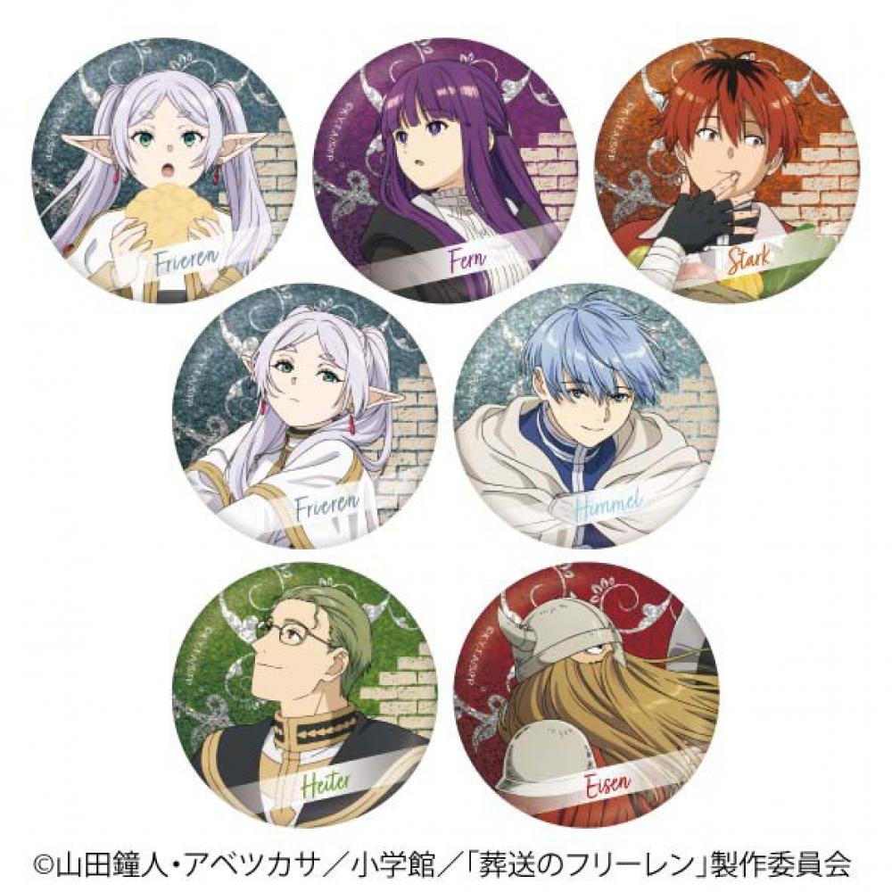 Frieren Beyond Journey S End Frieren Beyond Journey S End Trading MetalliC Can Badge C 1box 7pCS
Frieren Beyond Journey S End Frieren Beyond Journey S End Trading MetalliC Can Badge C 1box 7pCS