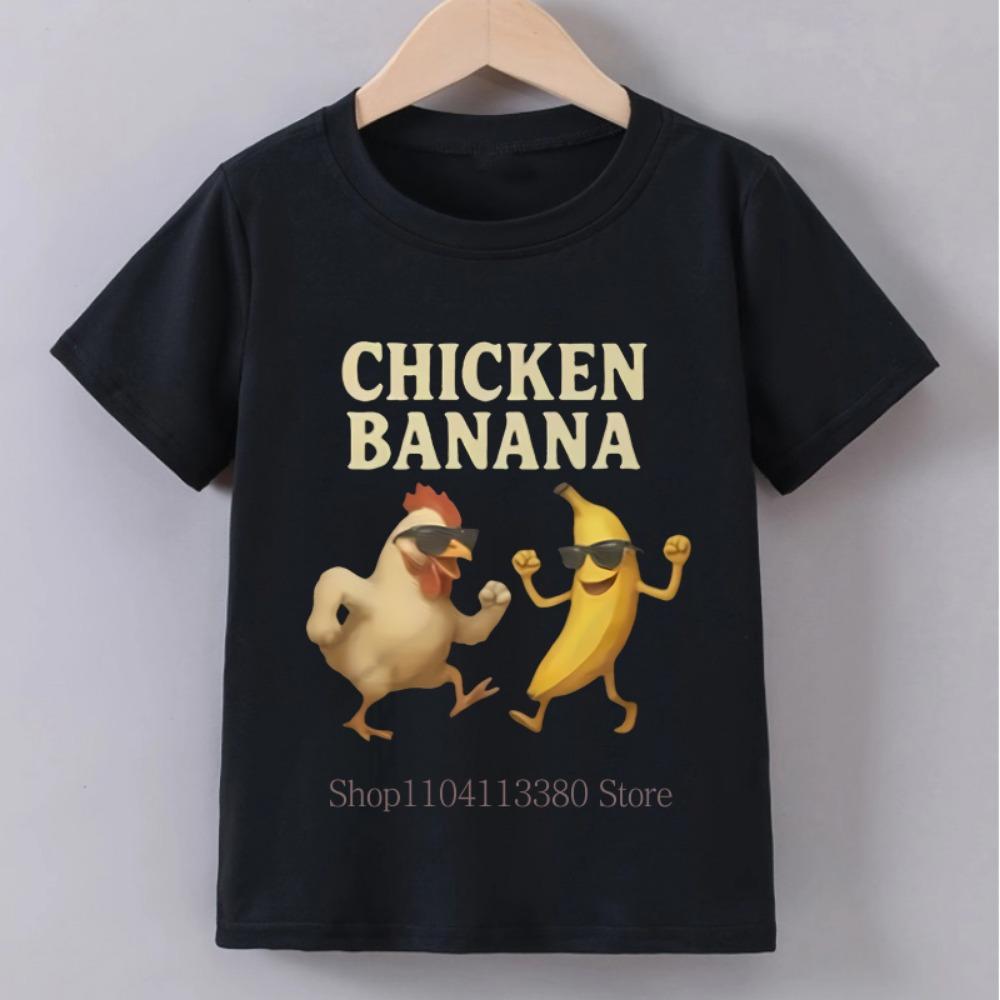 Banana Chicken Print Children T-shirts Summer Casual Fashion Funny Meme Short Sleeve Kids Tops Colorful O-Neck T-shirts 110
Banana Chicken Print Children T-shirts Summer Casual Fashion Funny Meme Short Sleeve Kids Tops Colorful O-Neck T-shirts 110