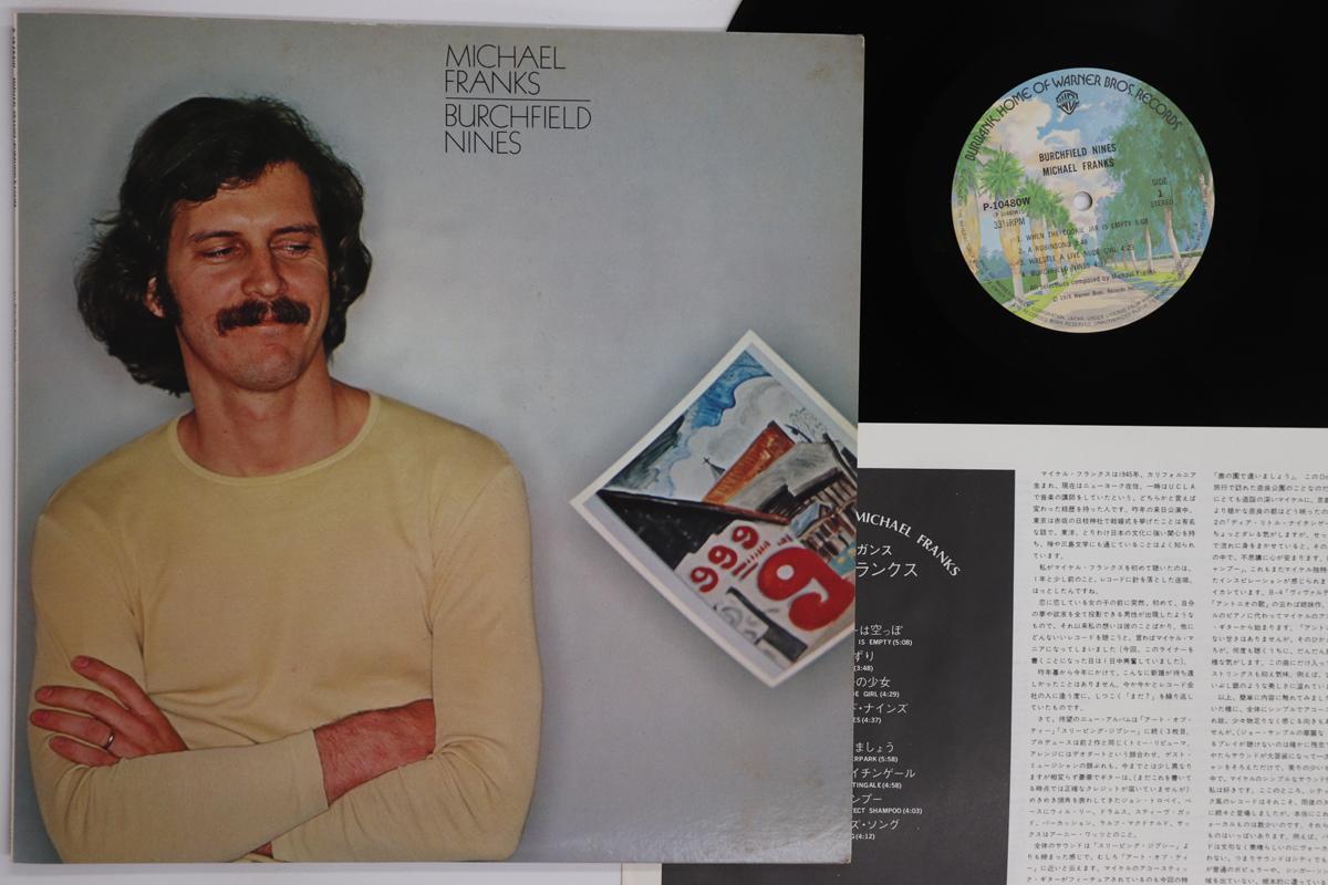 LP Record MICHAEL FRANKS Burchfield Nines P10480W WARNER BROS 1978 Japan Rock Used
LP Record MICHAEL FRANKS Burchfield Nines P10480W WARNER BROS 1978 Japan Rock Used