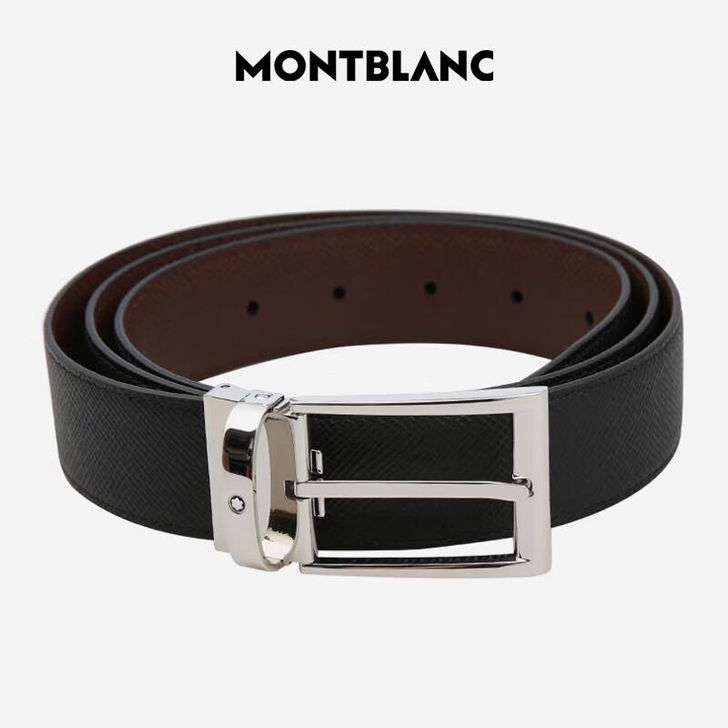 Montblanc Trapezoidal Palladium Pin Buckle Reversible Leather Belt
Montblanc Trapezoidal Palladium Pin Buckle Reversible Leather Belt