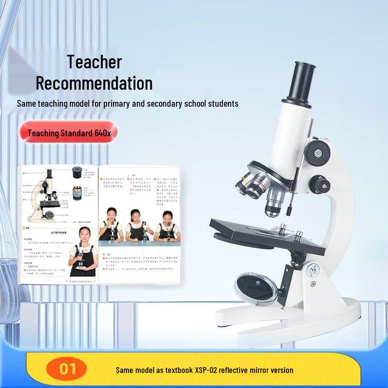 Kids HD Biological Optical Microscope 640X
Kids HD Biological Optical Microscope 640X