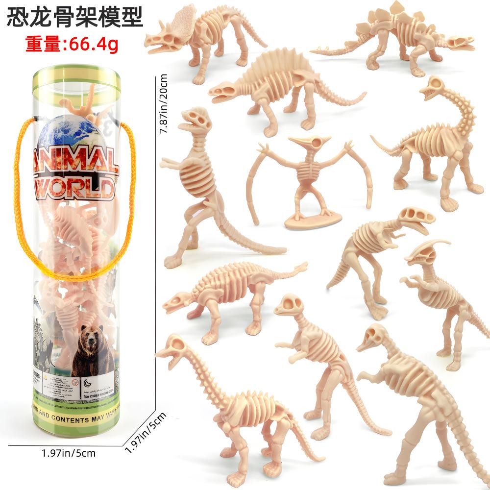 12pcs/set Updated Simulated Dinosaurs Skeleton Toy Model Realistic Animals Brachiosaurus Rex Toys For Children Christmas Gifts
12pcs/set Updated Simulated Dinosaurs Skeleton Toy Model Realistic Animals Brachiosaurus Rex Toys For Children Christmas Gifts