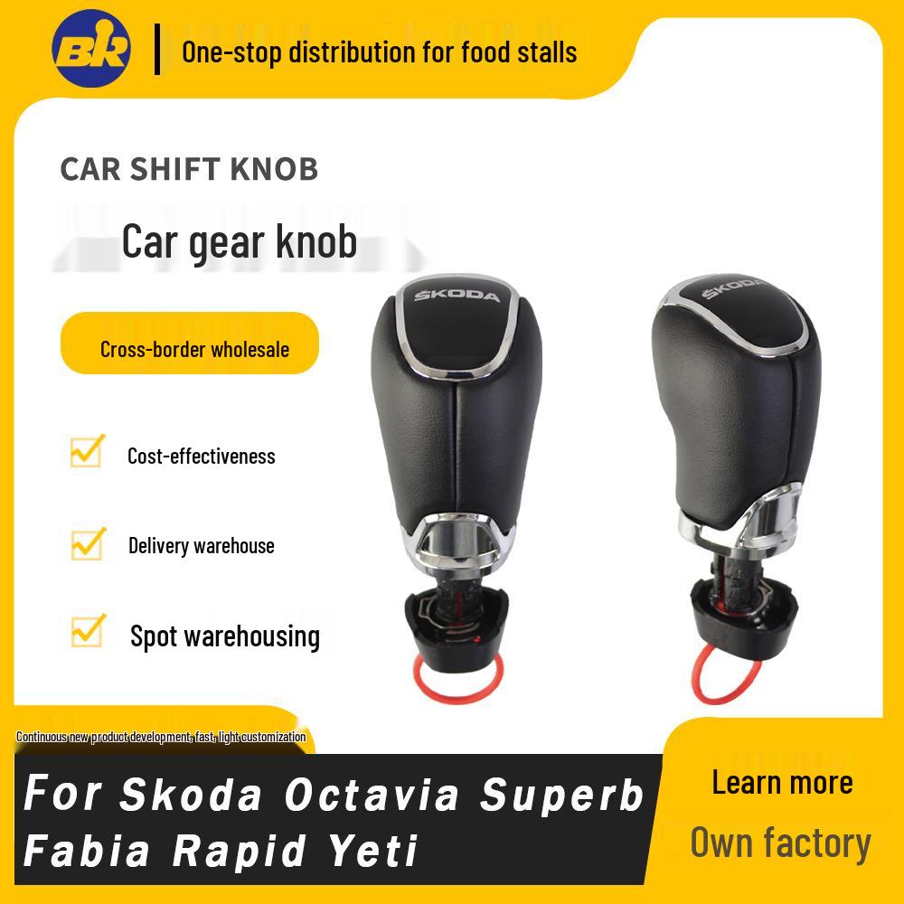 Оригинальная кожаная ручка переключения передач для Skoda Octavia, Superb, Kodiaq, Karoq, Kamiq, Scala с автоматической коробкой передач. SKODA Badge чёрный
Оригинальная кожаная ручка переключения передач для Skoda Octavia, Superb, Kodiaq, Karoq, Kamiq, Scala с автоматической коробкой передач. SKODA Badge чёрный