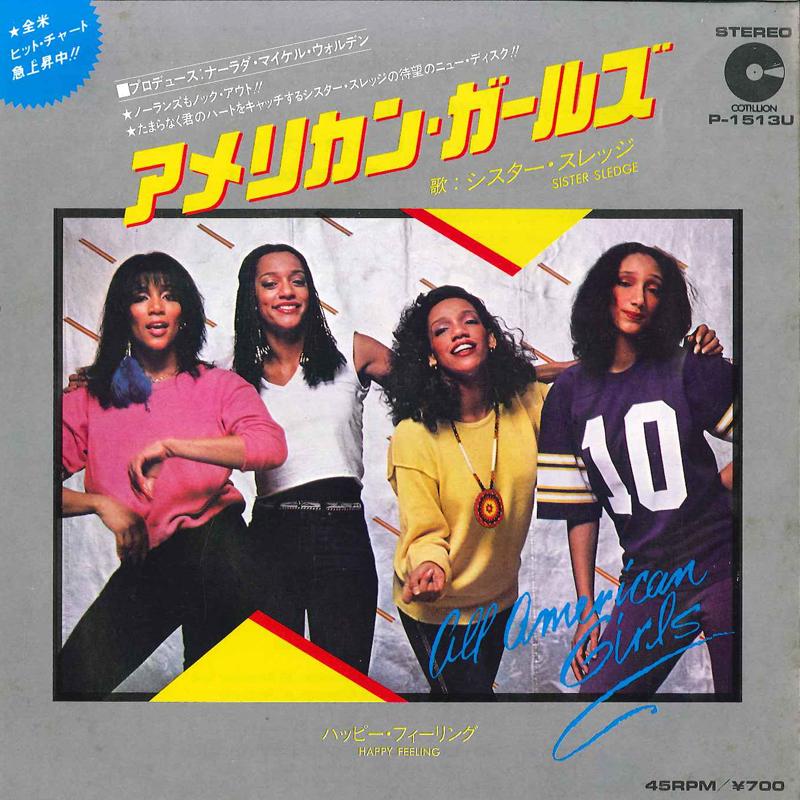 7inch Record SISTER SLEDGE - All American Girls / Happy Feeling P1513U COTTILION 1981 Japan Soul/Funk Used
7inch Record SISTER SLEDGE - All American Girls / Happy Feeling P1513U COTTILION 1981 Japan Soul/Funk Used