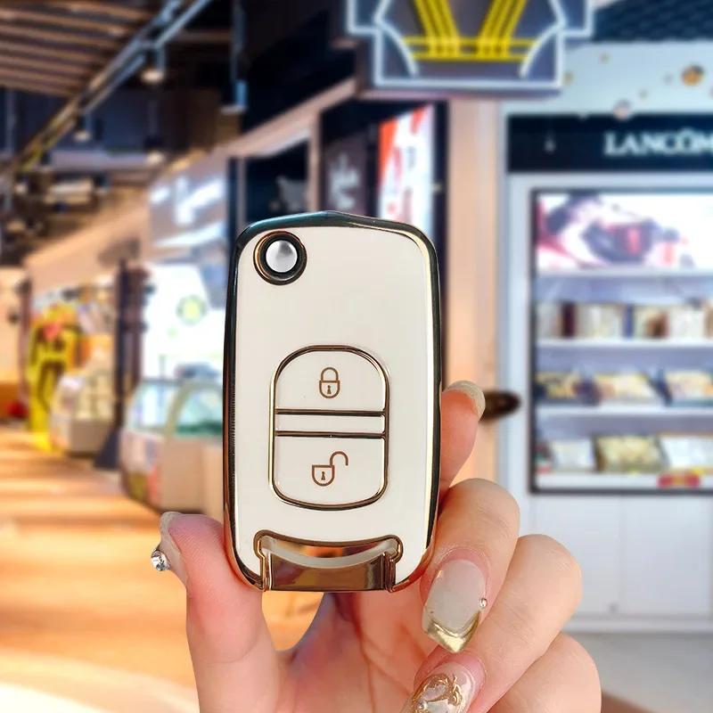 Tpu Car Key Cover Remote Fobs Key Case Protector Keychain Holder For Faw Jh6/J6P/J6L Auto Accessory
Tpu Car Key Cover Remote Fobs Key Case Protector Keychain Holder For Faw Jh6/J6P/J6L Auto Accessory