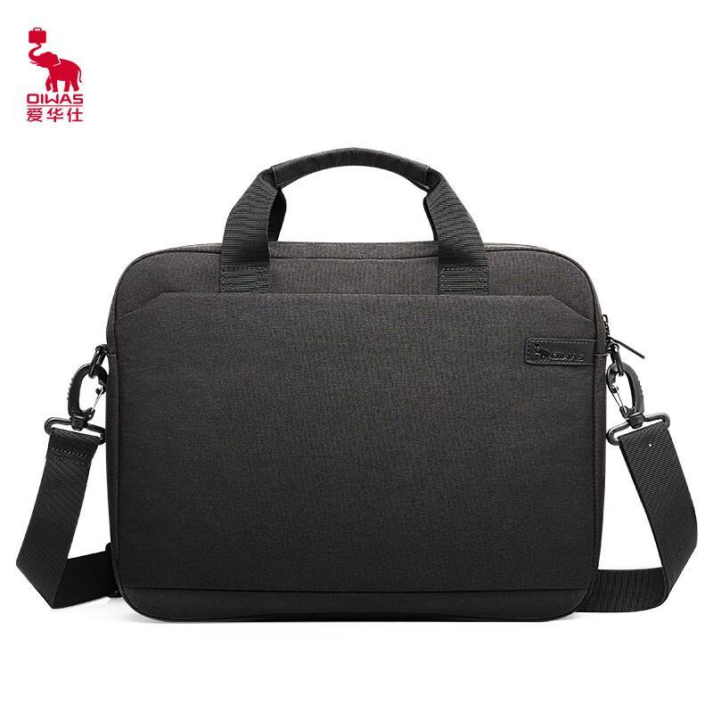 OIWAS 14-inch Business Laptop Briefcase
OIWAS 14-inch Business Laptop Briefcase