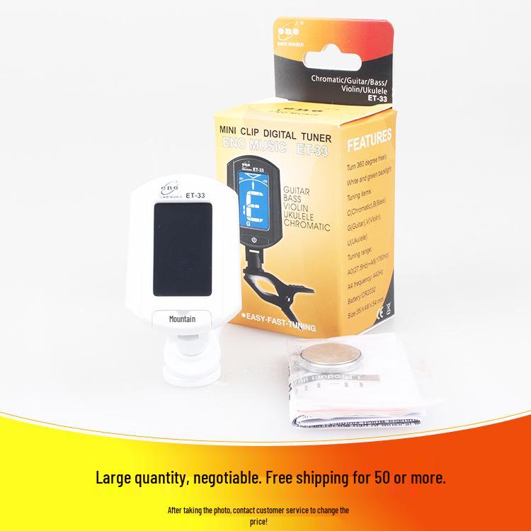 ENO ET-33 Electronic Tuner for Guitar, Ukulele, Bass, and Violin
ENO ET-33 Electronic Tuner for Guitar, Ukulele, Bass, and Violin