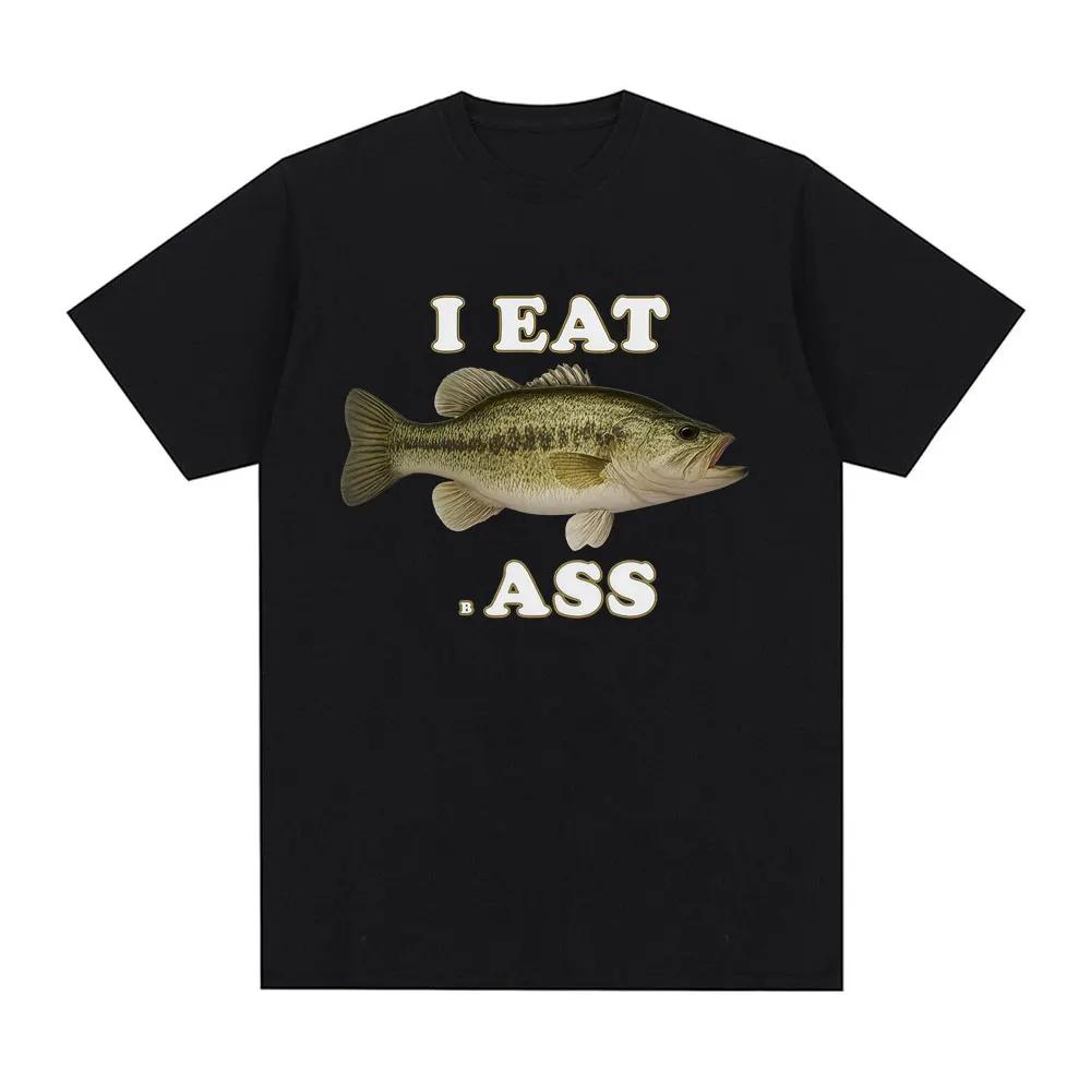 I Eat Bass Funny Meme Fish T Shirts Men Women Clothing Casual Cotton T-shirt Fashion Short Sleeve Oversized Summer Streetwear XXXXXL чорний
I Eat Bass Funny Meme Fish T Shirts Men Women Clothing Casual Cotton T-shirt Fashion Short Sleeve Oversized Summer Streetwear XXXXXL чорний