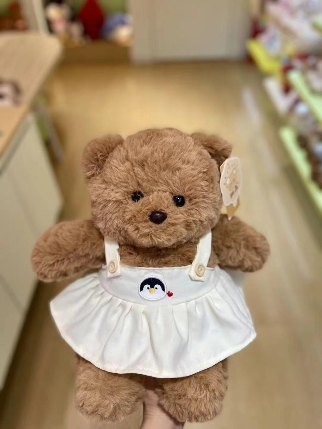 Plush Embroidered Suspender Skirt Bear Doll With Dress For Kids Gift And Bedroom Decor білий
Plush Embroidered Suspender Skirt Bear Doll With Dress For Kids Gift And Bedroom Decor білий