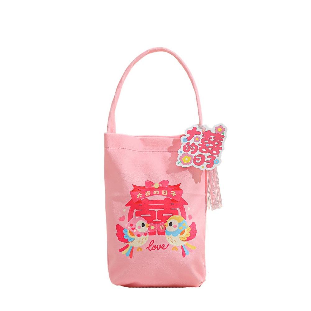 Fashion Canvas Wedding Candy Bag Tassels Bowknot Chinese Style Handbag Drawstring Handbag Small Wrist Bag Birthday 5x5x5cm
Fashion Canvas Wedding Candy Bag Tassels Bowknot Chinese Style Handbag Drawstring Handbag Small Wrist Bag Birthday 5x5x5cm