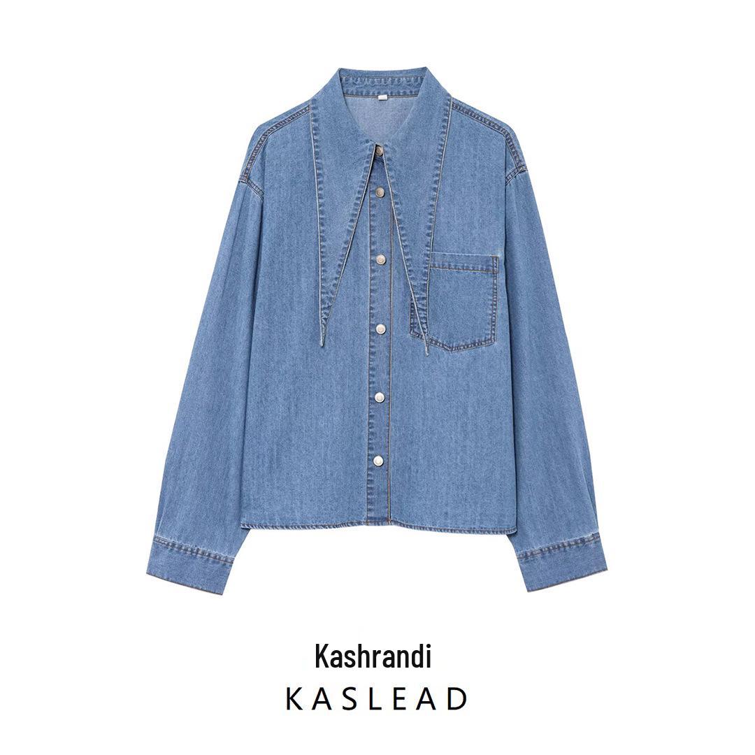 2025 Spring Women s Fashion Bow-Knot Denim Shirt - European & American Style Medium
2025 Spring Women s Fashion Bow-Knot Denim Shirt - European & American Style Medium