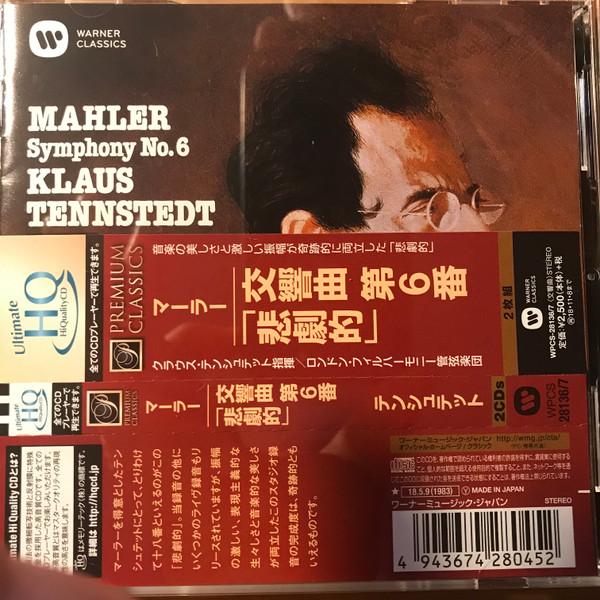 CD KLAUS TENNSTEDT Mahler Symphony No. 6 Tragedy WPCS28136 Warner Classics 2018 Japan Obi Classical
CD KLAUS TENNSTEDT Mahler Symphony No. 6 Tragedy WPCS28136 Warner Classics 2018 Japan Obi Classical