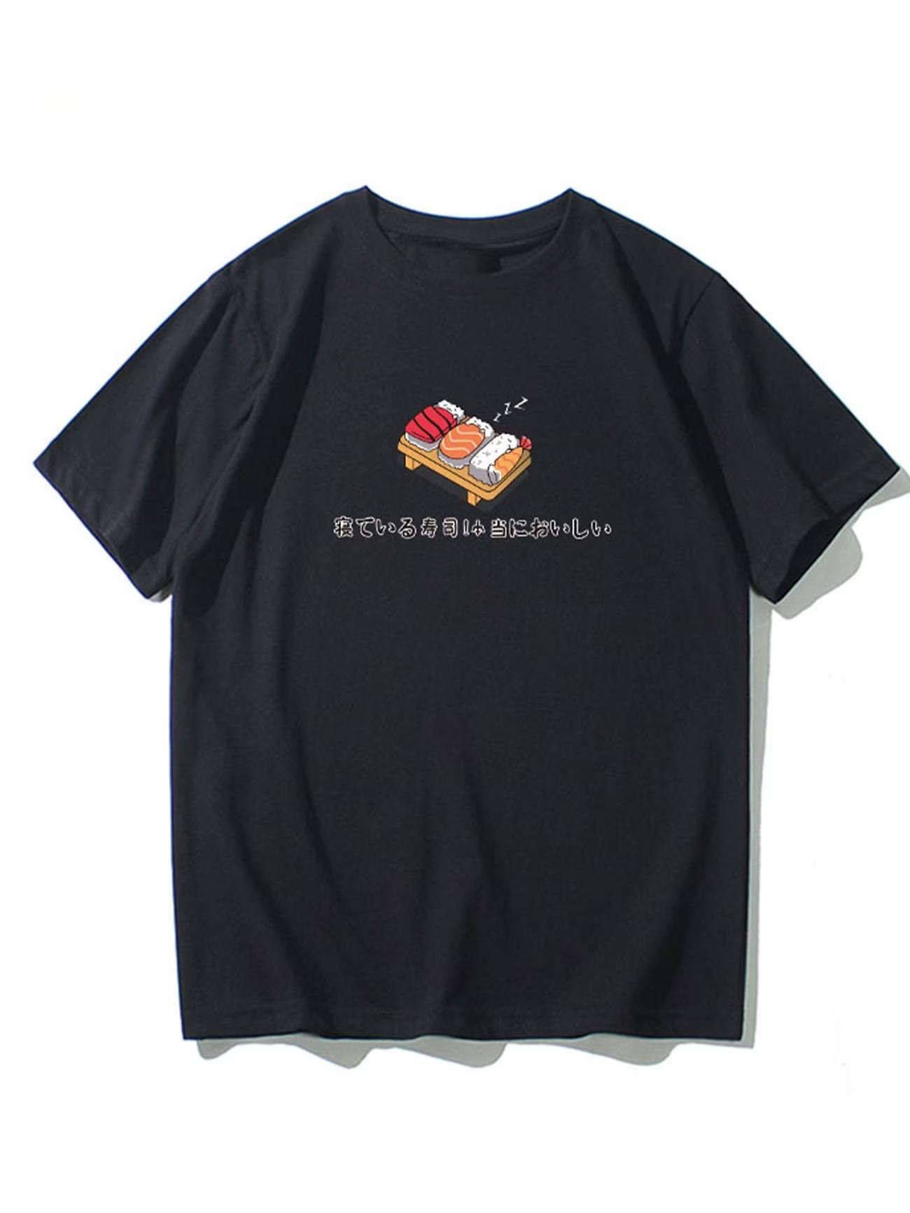 Cute Sleeping Sushi Graphic TShirt Funny Japanese Food Print Tee Humorous Summer Short Sleeve Top Unisex Casual Loose Tshirt 4XL
Cute Sleeping Sushi Graphic TShirt Funny Japanese Food Print Tee Humorous Summer Short Sleeve Top Unisex Casual Loose Tshirt 4XL