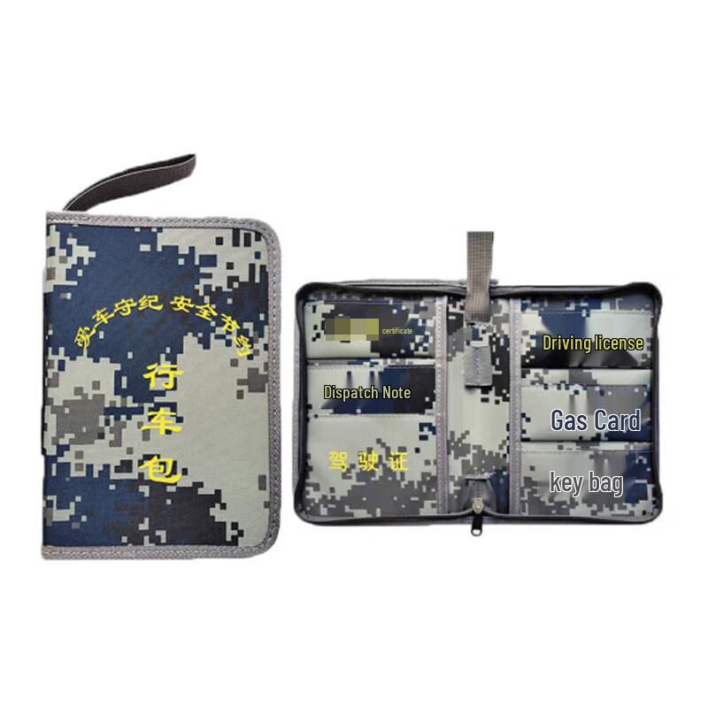Xuefeng Fox Camouflage Tactical Document Briefcase
Xuefeng Fox Camouflage Tactical Document Briefcase