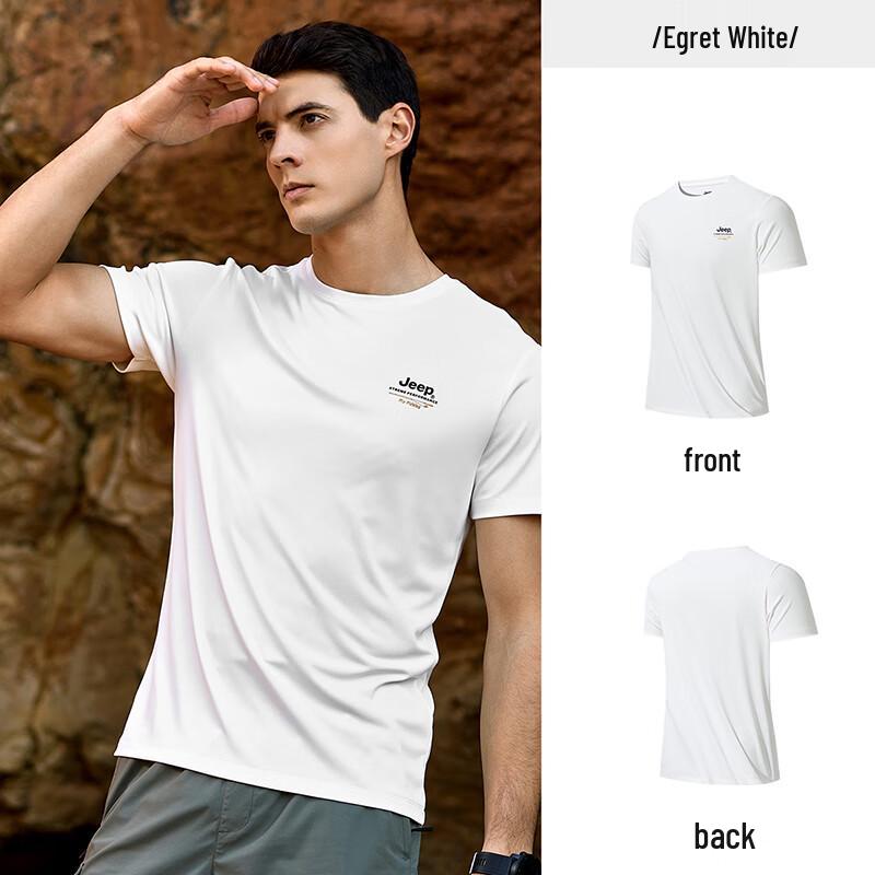 Jeep Men s Quick-Dry Cooling Sun Protection T-shirt XL
Jeep Men s Quick-Dry Cooling Sun Protection T-shirt XL