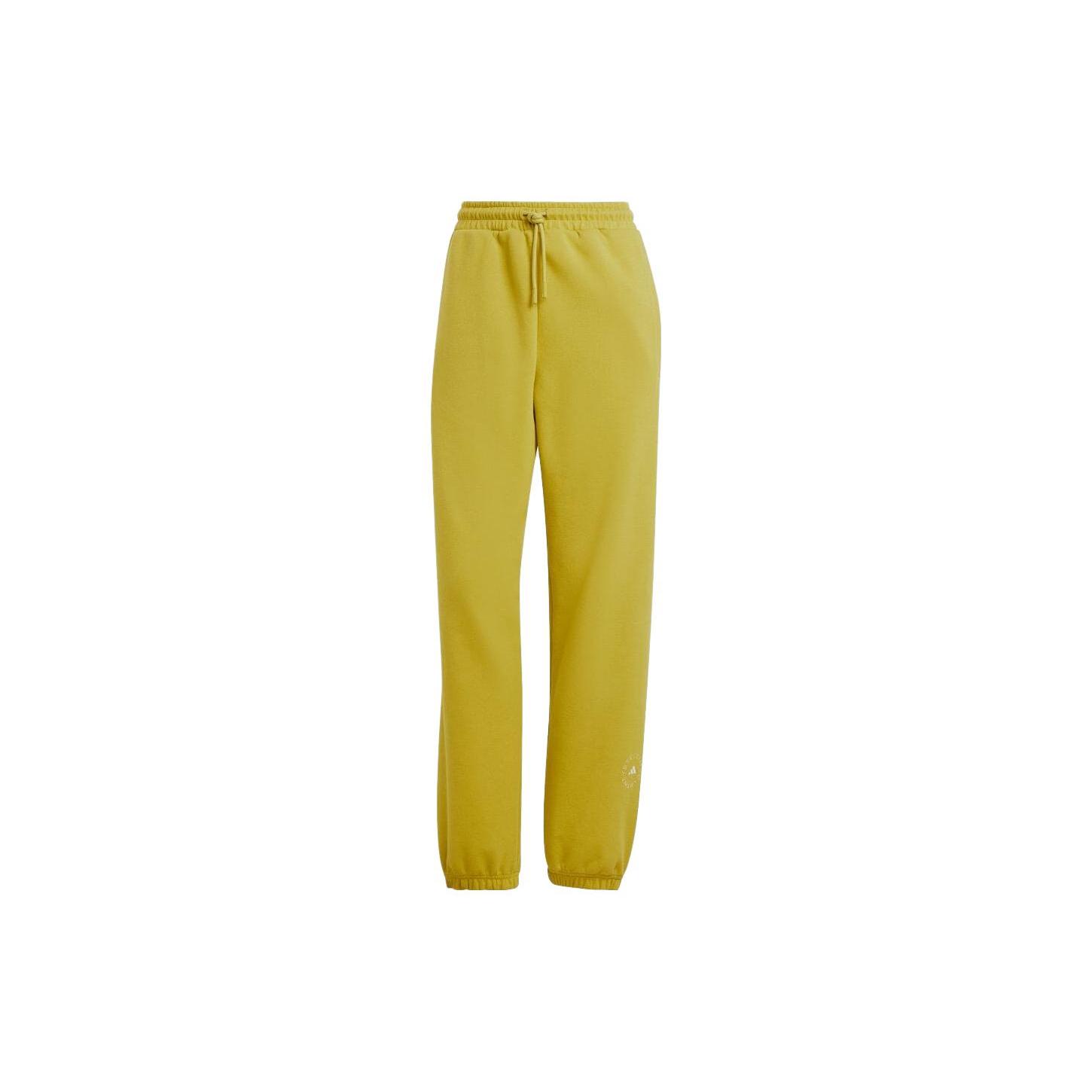 New Adidas Stella McCartney Knitted Sports Pants Women s Yellow IU0863 XS
New Adidas Stella McCartney Knitted Sports Pants Women s Yellow IU0863 XS