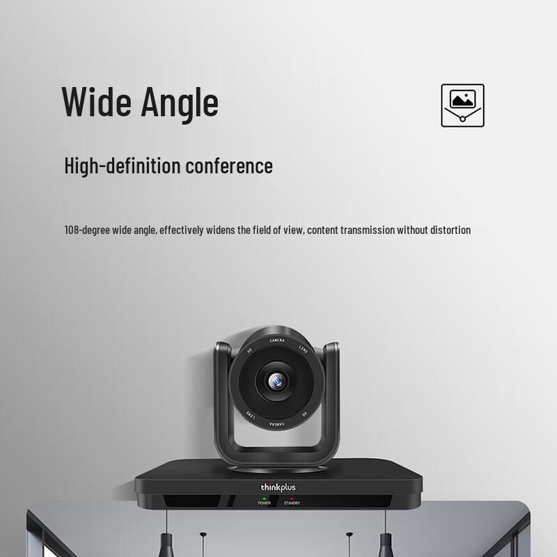 Lenovo HD 1080P USB Video Conferencing Camera (CN version)
Lenovo HD 1080P USB Video Conferencing Camera (CN version)