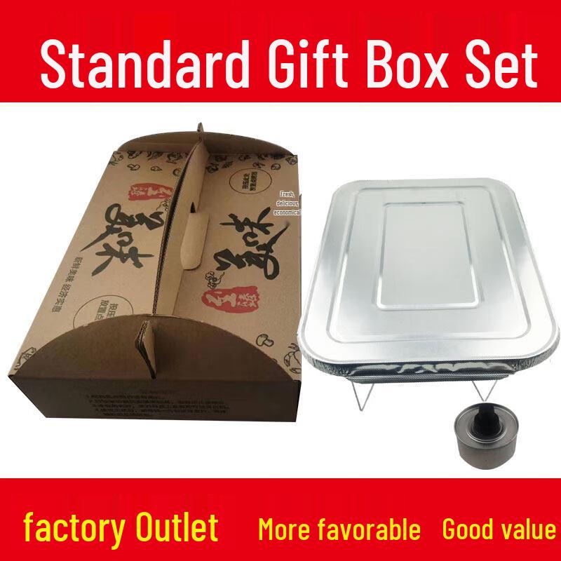 Disposable Aluminum Foil Takeaway Box
Disposable Aluminum Foil Takeaway Box