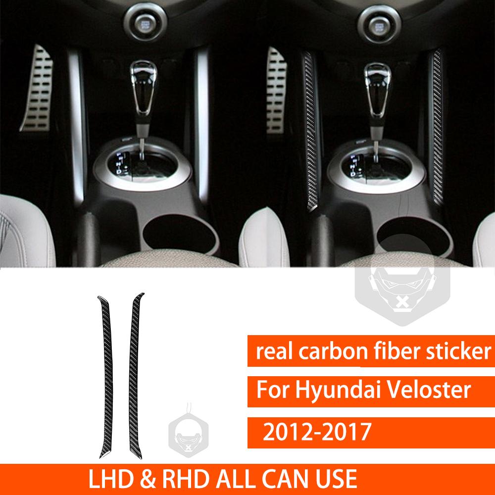 Для Hyundai Veloster 2012-2017 Наклейка з вуглецевого волокна Панель підйому дверей, панель перемикання передач, підсклянник, оздоблення аксесуарами для салону автомобіля yellow
Для Hyundai Veloster 2012-2017 Наклейка з вуглецевого волокна Панель підйому дверей, панель перемикання передач, підсклянник, оздоблення аксесуарами для салону автомобіля yellow