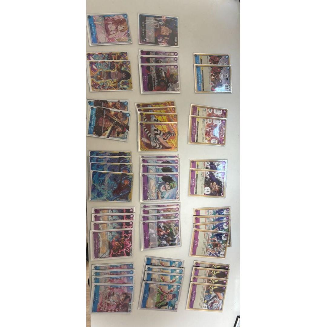 One Piece Card Blue-Purple Luffy Deck
One Piece Card Blue-Purple Luffy Deck