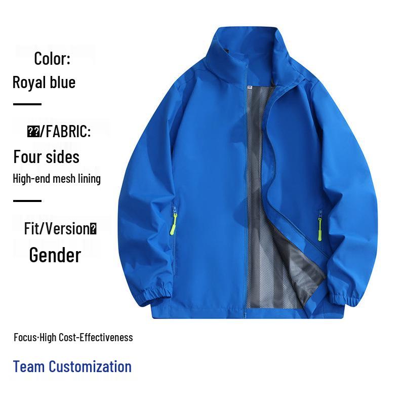Men s Lightweight Windproof Waterproof Jacket with Stand Collar, for Spring/Autumn, Outdoor Workwear & Cycling, Custom Logo Available XL
Men s Lightweight Windproof Waterproof Jacket with Stand Collar, for Spring/Autumn, Outdoor Workwear & Cycling, Custom Logo Available XL