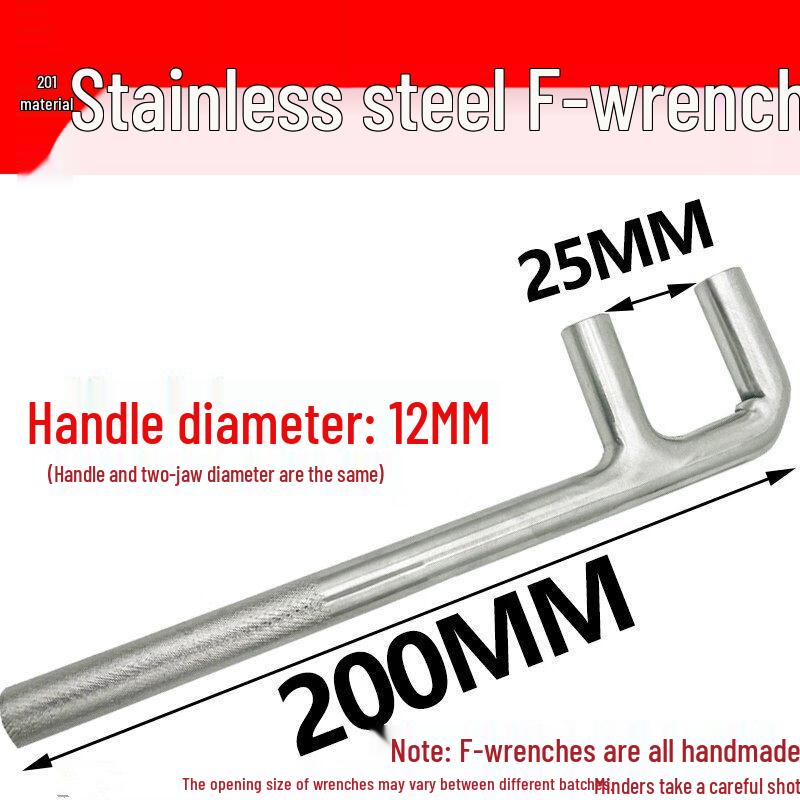 Stainless Steel Two-Claw Valve Hook Wrench
Stainless Steel Two-Claw Valve Hook Wrench