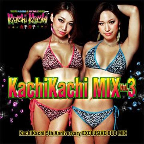 Mix CD KACHIKACHI CREW Kachikachi Mix Volume 3 ORC005 23 Production J 2012 Japan Japanese Club Dance
Mix CD KACHIKACHI CREW Kachikachi Mix Volume 3 ORC005 23 Production J 2012 Japan Japanese Club Dance