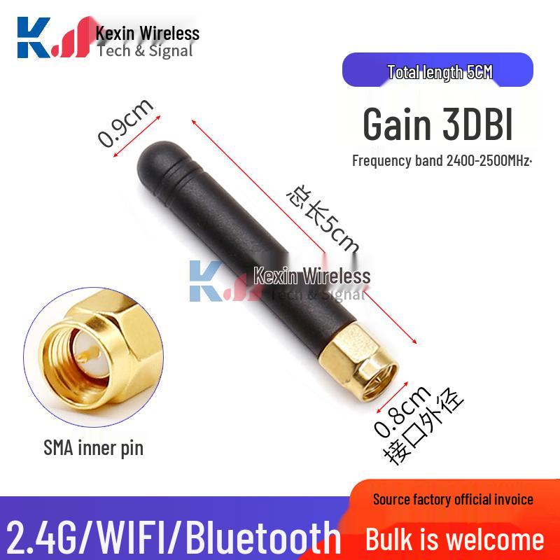 2.4G Модуль Bluetooth WiFi та ZigBee з високим коефіцієнтом підсилення та складною антеною
2.4G Модуль Bluetooth WiFi та ZigBee з високим коефіцієнтом підсилення та складною антеною