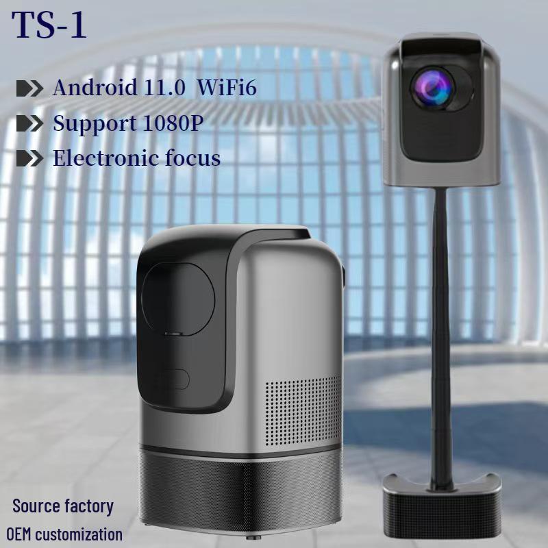 TS1 Android Portable Projector - 1080p Ultra-Clear with Electronic Focusing European Plug сірий колір
TS1 Android Portable Projector - 1080p Ultra-Clear with Electronic Focusing European Plug сірий колір
