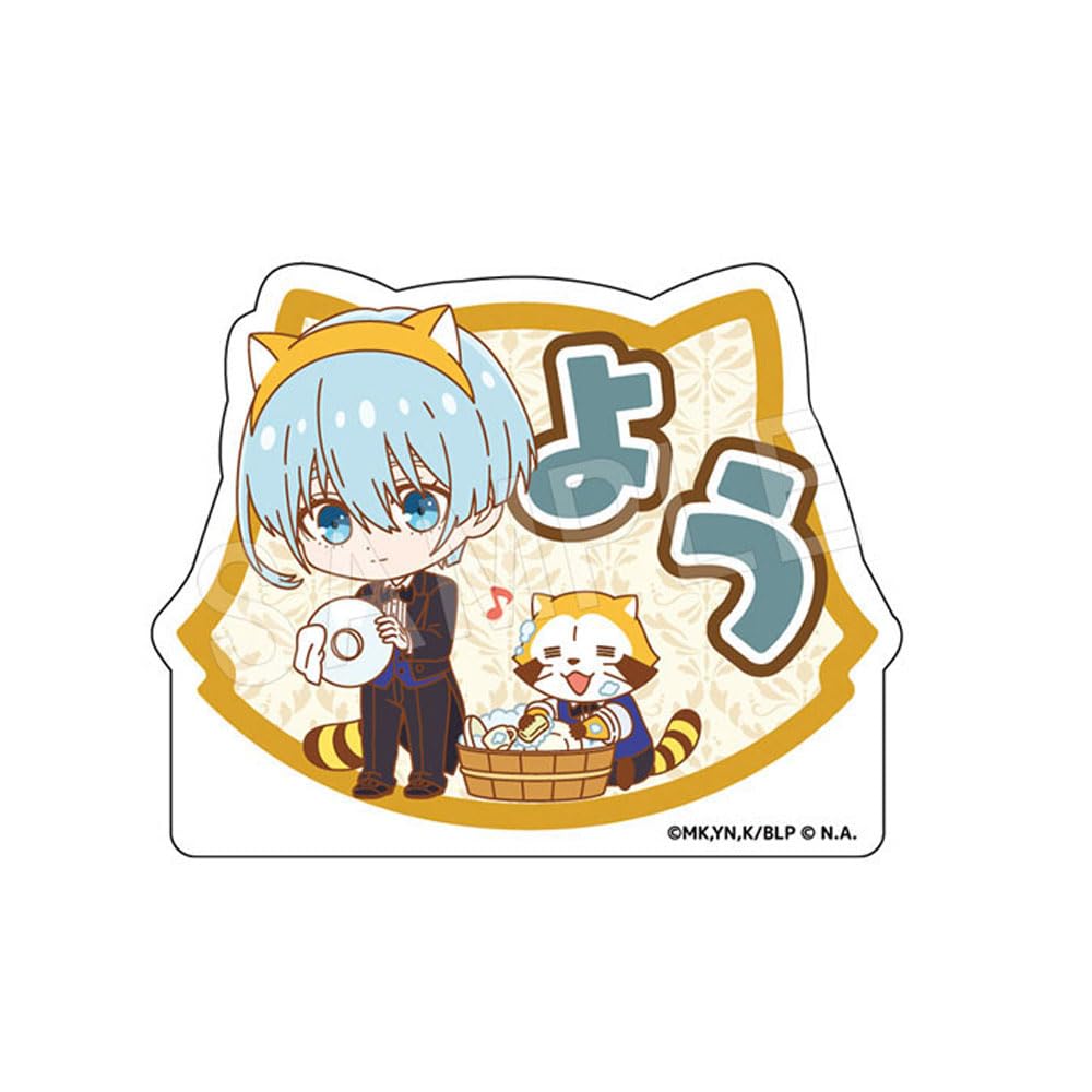 Blue Rock x Rascal Koori Hitsuji Acrylic Name Block Butler Mini Character Ver.
Blue Rock x Rascal Koori Hitsuji Acrylic Name Block Butler Mini Character Ver.