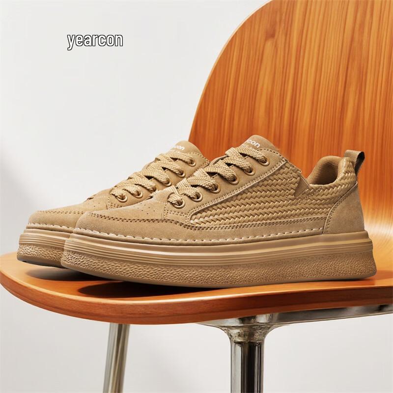 Yearcon Men s Retro Thick-Soled Casual Board Shoes 39
Yearcon Men s Retro Thick-Soled Casual Board Shoes 39