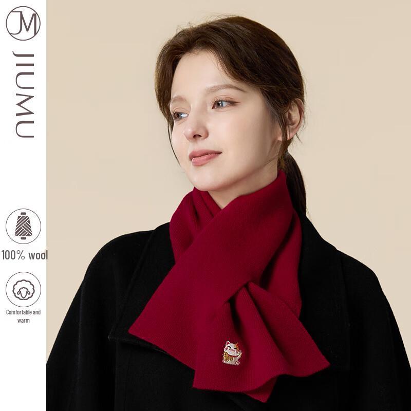 JIUMU Women s Pure Wool Winter Warm Scarf WY180
JIUMU Women s Pure Wool Winter Warm Scarf WY180