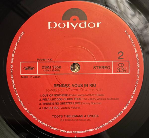LP Record TOOTS THIELEMANS & SIVUCA - Rendez Vous In Rio 25MJ3558 POLYDOR 1985 Japan Obi Jazz
LP Record TOOTS THIELEMANS & SIVUCA - Rendez Vous In Rio 25MJ3558 POLYDOR 1985 Japan Obi Jazz
