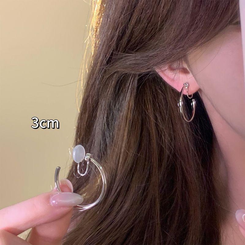 Simple Style Silver Pigment Ring Big Ear Ring Circle Exaggerated Fancy Sexy Earrings Women s Beautiful Earring Ear Clip Earrings No ear hole shot! Silver ear clip 3cm pair
Simple Style Silver Pigment Ring Big Ear Ring Circle Exaggerated Fancy Sexy Earrings Women s Beautiful Earring Ear Clip Earrings No ear hole shot! Silver ear clip 3cm pair